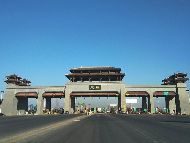 最幸运的小县城,被426亿高铁项目砸中,发生了天翻地|玉田县|县城|城际