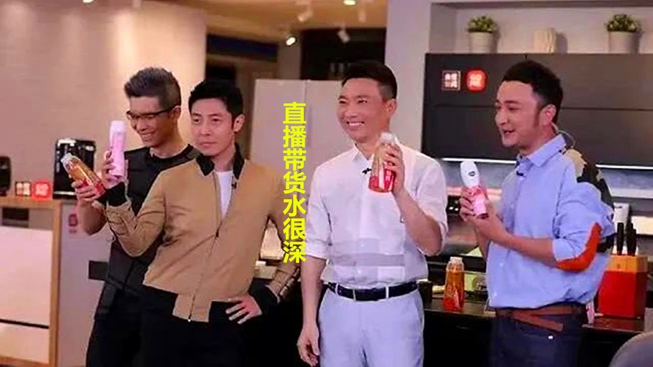 涂磊抖音直播间带货身体乳(涂磊抖音直播间带货身体乳多少钱) 涂磊抖音直播间带货身体乳(涂磊抖音直播间带货身体乳多少钱)