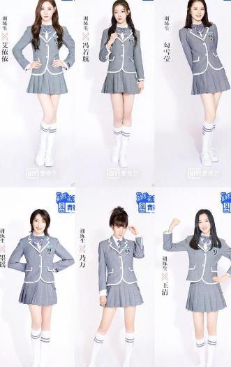 青春有你2封闭训练4个月拿到手机后落泪直言不知怎么用