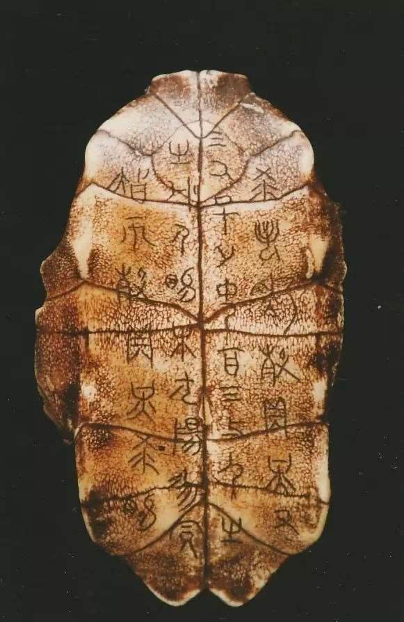 为什么后人不理解宋襄公?因为他的坚守,已被埋藏在殷墟甲骨文中|甲骨