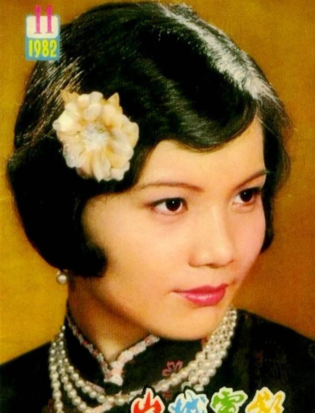 中的金凤子,她是《三家巷》中的陈文娣,她就是许瑞萍……"继陈以心