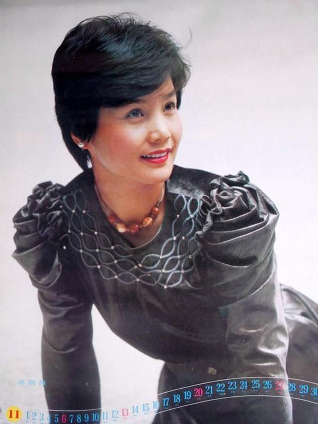 她演《被爱情遗忘的角落》青年菱花,夫妻都是知名演员