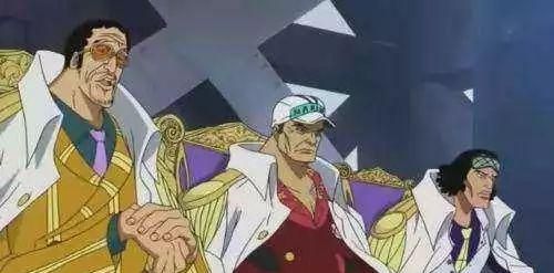 海贼王 海军大将都很惨 5位大将3位残疾 一位缺胳膊一位少腿 海军 大将 海贼王 新浪新闻 海贼王 海军大将都很惨 5位大将3位残疾 一位缺胳膊一位少腿 海军 大将 海贼王 新浪新闻