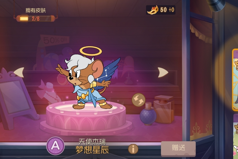 猫和老鼠手游最强骚套路天使杰瑞玩弓箭流吊打各种