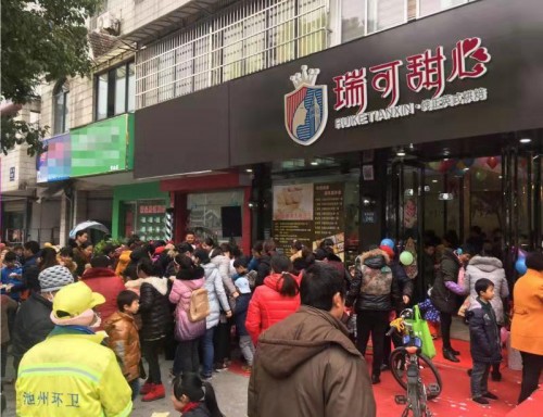 瑞可甜心面包店,几乎新开张的每一家分店都受欢迎