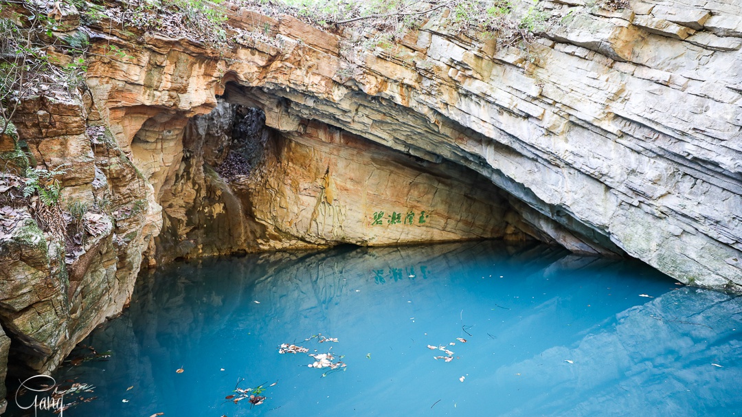 无锡宜兴玉女潭风景区,早在唐代时已经有官吏在此置办房产