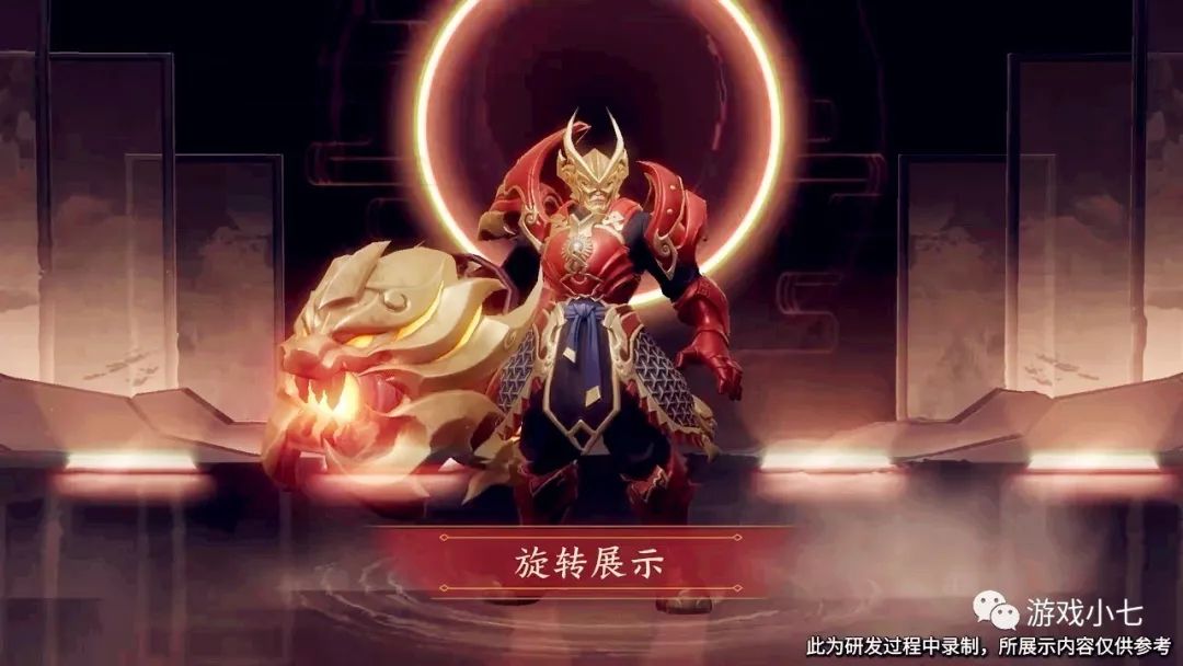 王者荣耀:黄忠烈魂限定皮肤,3技能特效,堪比传说效果
