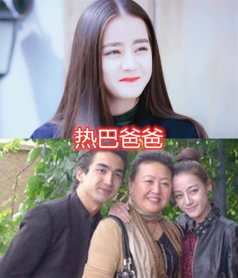 首先,这张照片是关于热巴的.