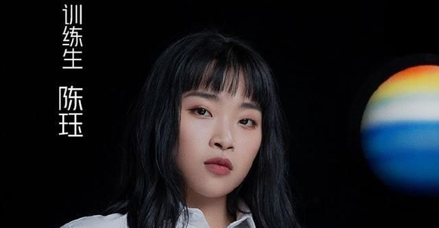 青春有你2陈珏是谁陈珏个人资料详细介绍