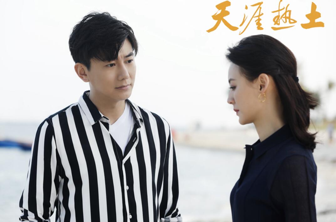 王聪天涯热土正在热播导演演员双双再合作尽显演技与好人缘