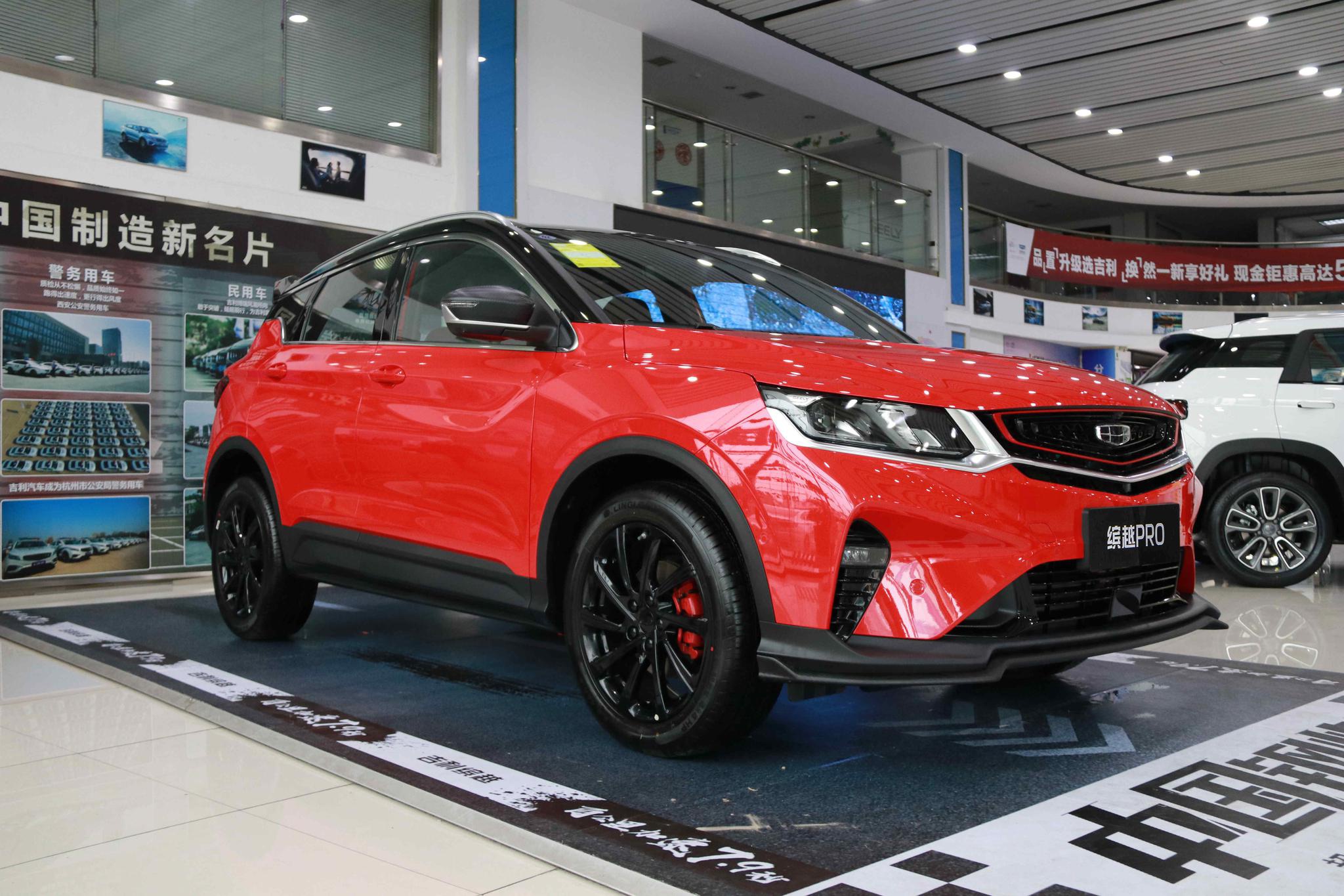 十万出头"小钢炮",运动质感再提升,静态体验缤越pro battle版