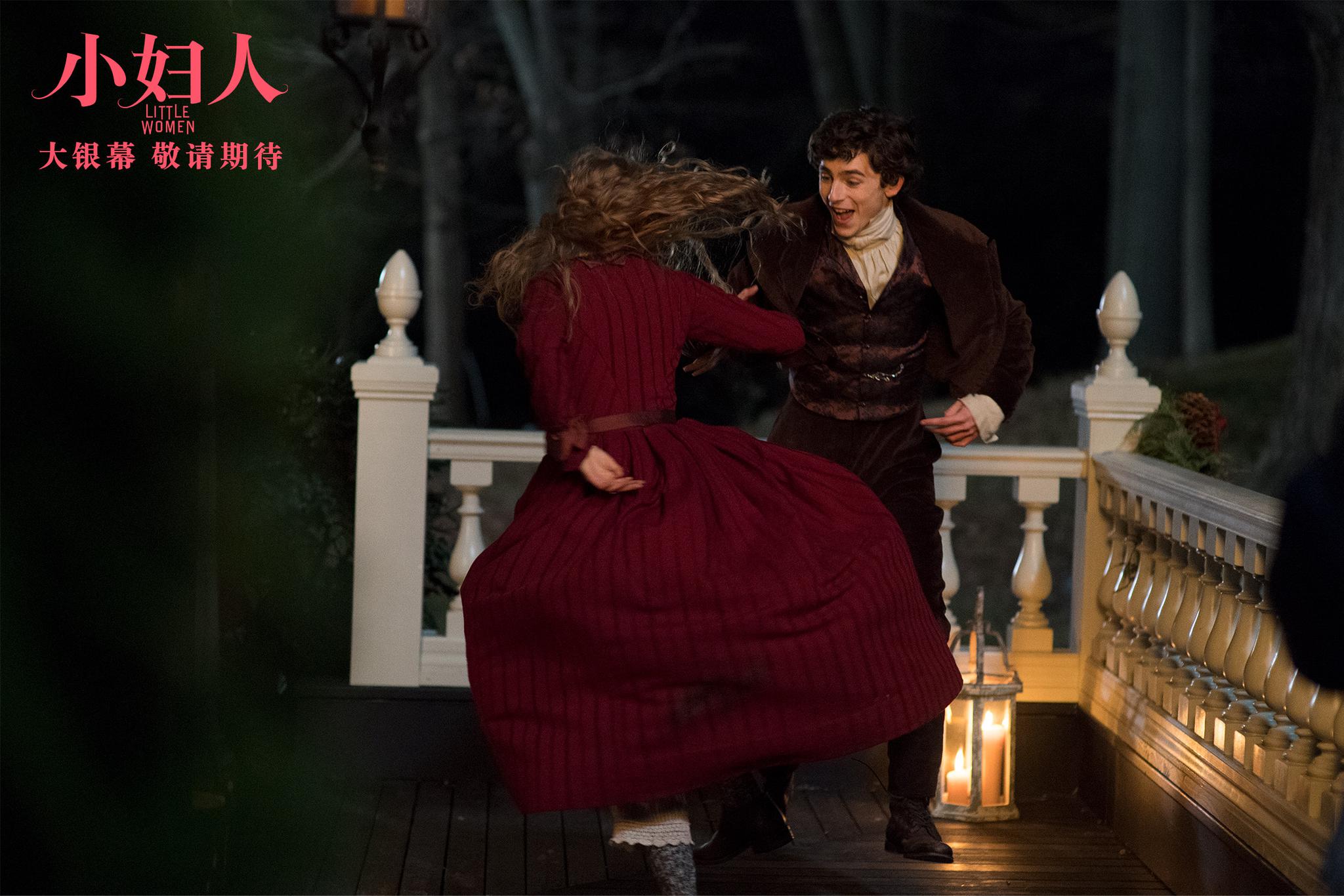 奥奖佳作小妇人获赞明快欢愉甜茶迷人微笑帅到犯规