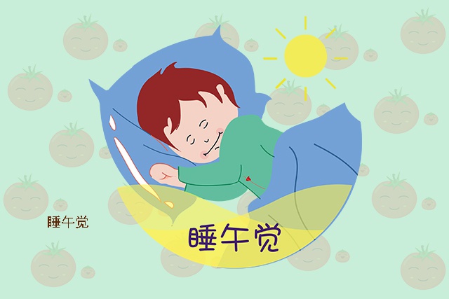 在幼儿园爱睡午觉和从不睡午觉的孩子,上小学后差距立现,别忽视|午觉|李女士|幼儿园_新浪新闻