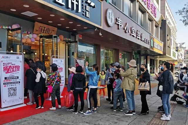 山东威海，疫情后，店面开放却没有顾客