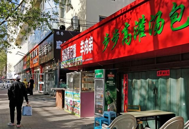 山东威海，疫情后，店面开放却没有顾客