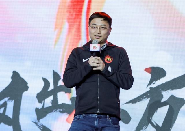 fpx老板谈如何才能进入拳头,光门槛就难倒一大片,理由过于真实|李淳