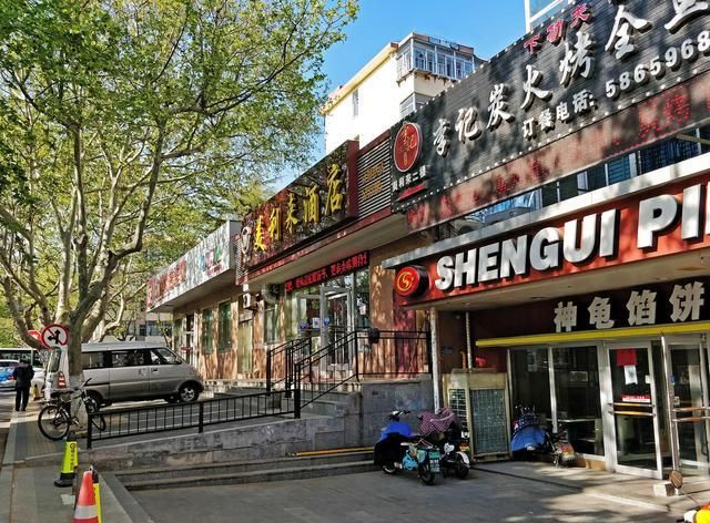 山东威海，疫情后，店面开放却没有顾客