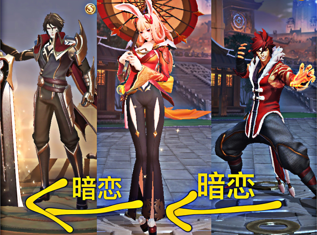 情侣|皮肤|李信_新浪网