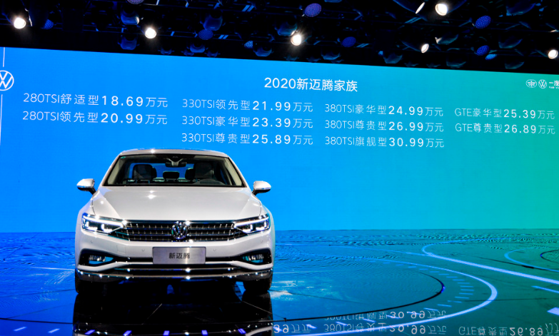 中级车销量王者！迈腾雅阁凯美瑞三剑客你选谁！