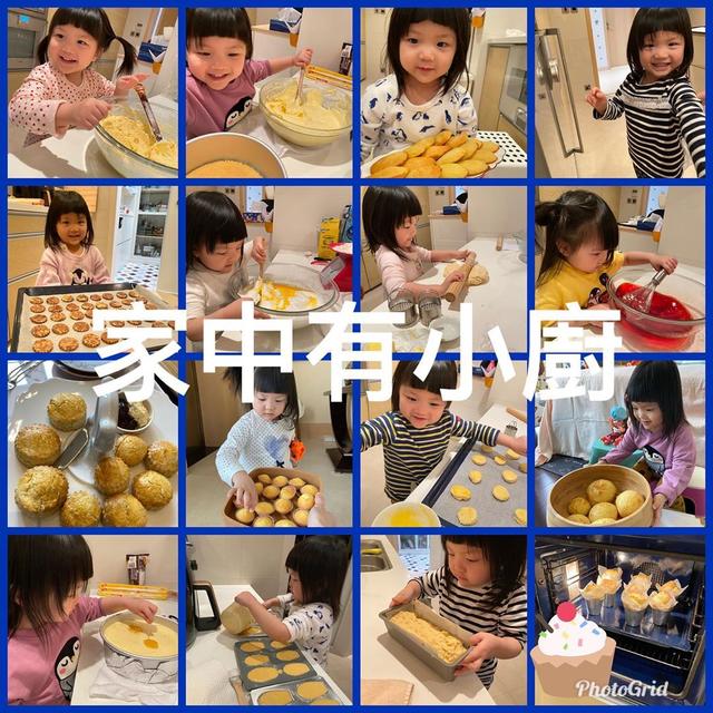 甘比罕见为刘銮雄澄清"闹剧",晒女儿近照大赞她是小厨神