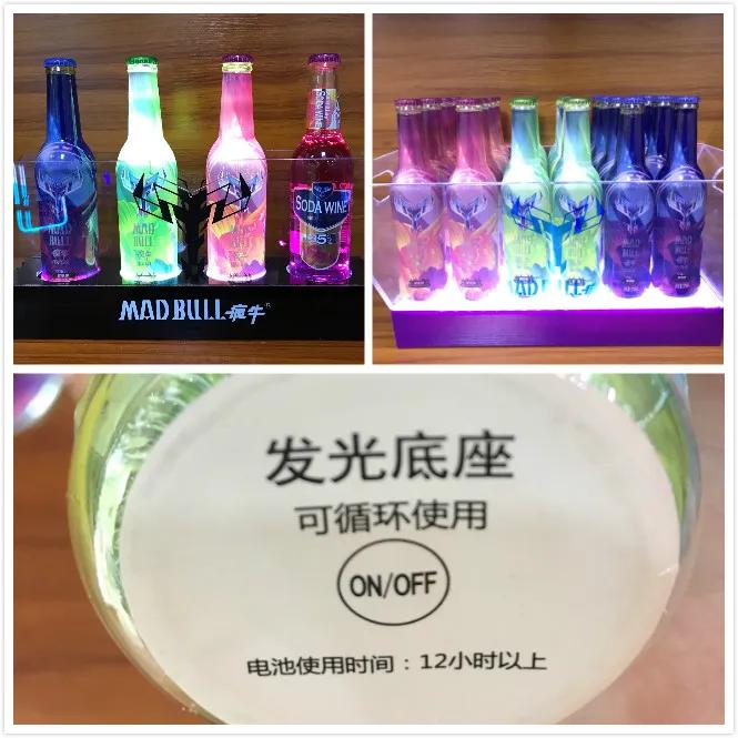 疯牛电音酒疯牛苏打酒电音动力苏打酒全网火爆招商