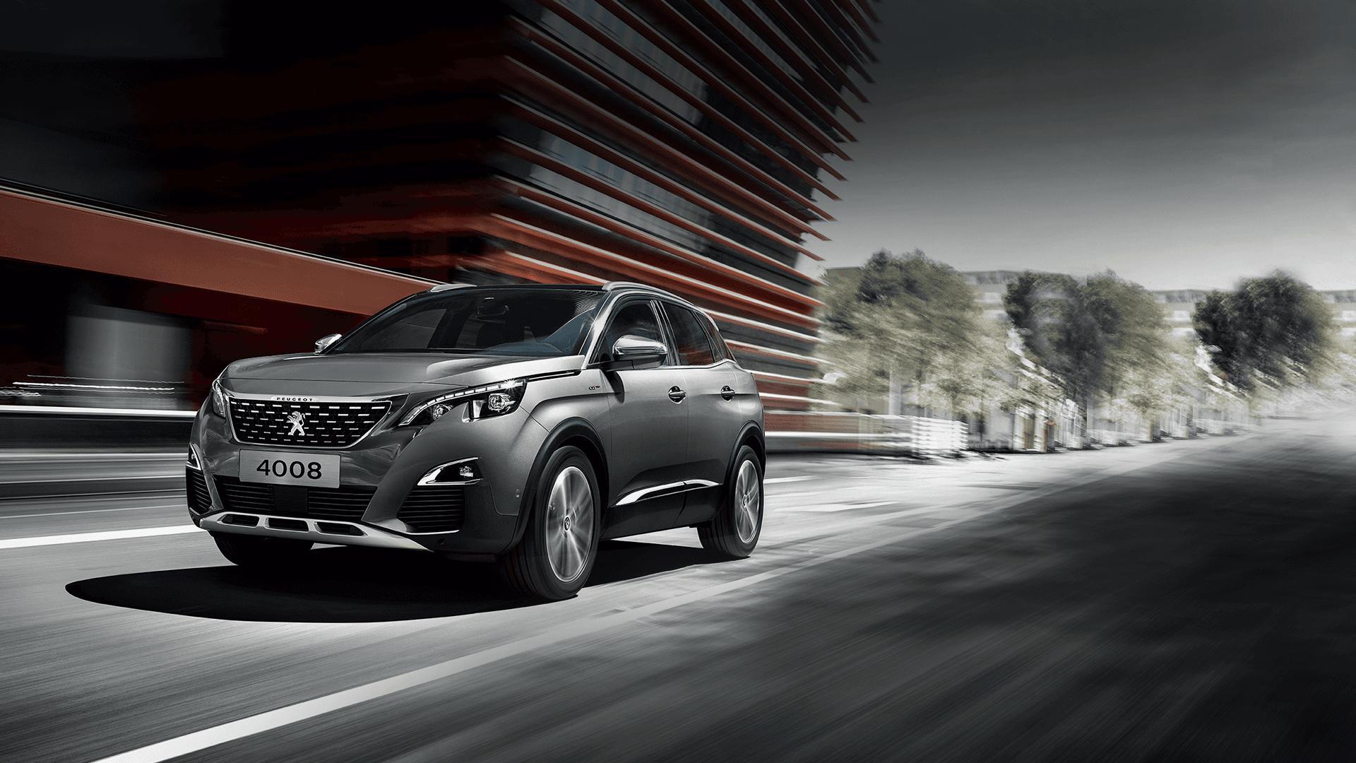 520狮粉福利,东风标致4008惠购进行中,下单就是赚