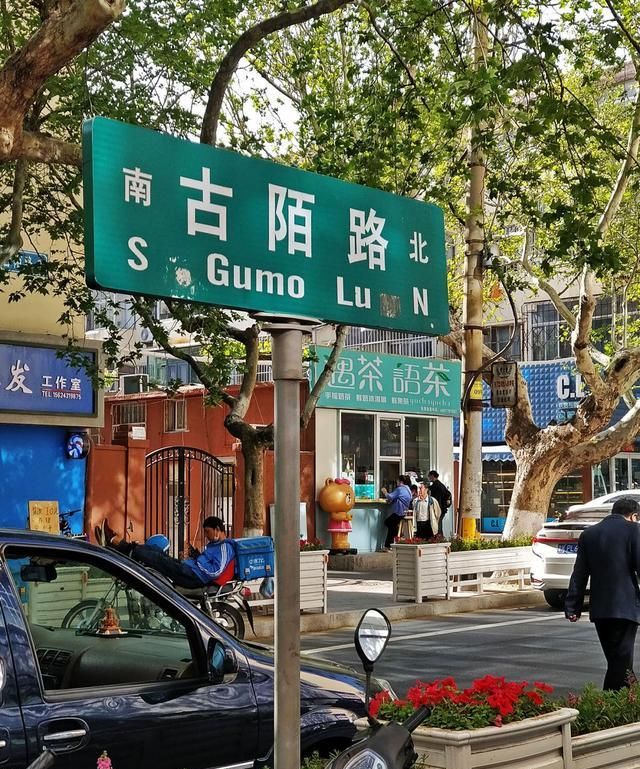 山东威海，疫情后，店面开放却没有顾客