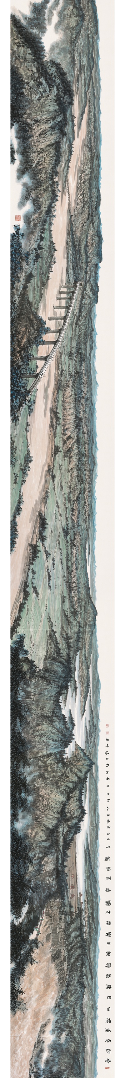 魔境与清纯——谈李永平的中国画作品黄河百米长卷
