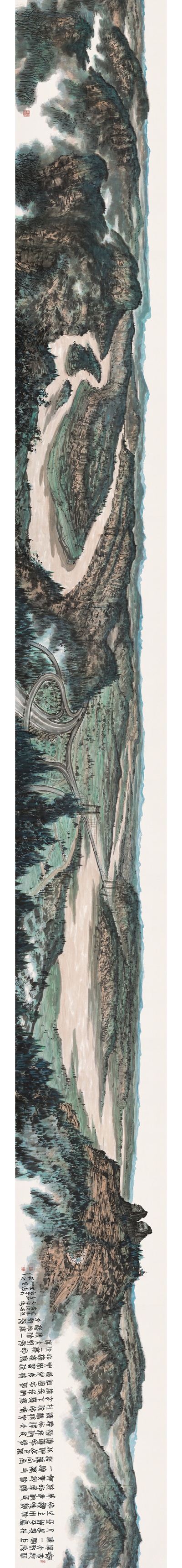 魔境与清纯——谈李永平的中国画作品黄河百米长卷