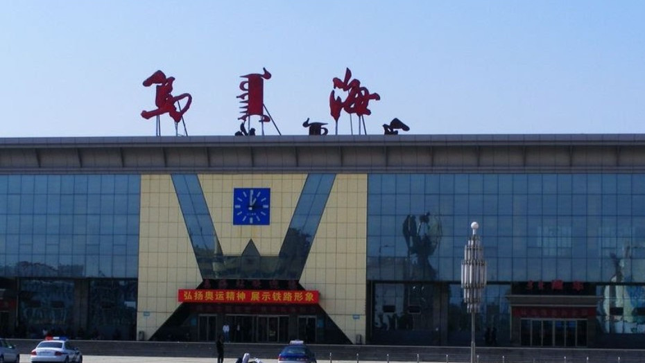 内蒙古乌海市主要的三座火车站一览