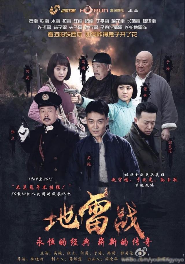的艺术价值与文化内涵分析