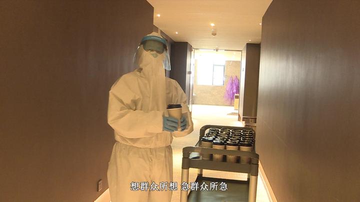 番禺市桥亚朵酒店 隔离疫情不隔爱