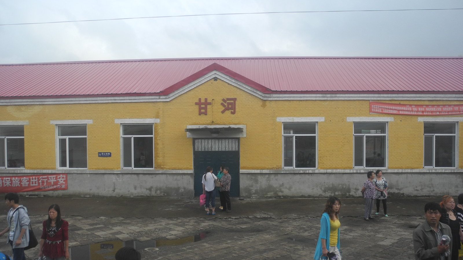 内蒙古鄂伦春境内主要的三座火车站