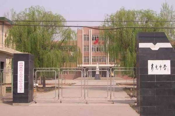 太珍贵了! 一组寿光老照片, 你都见过吗?