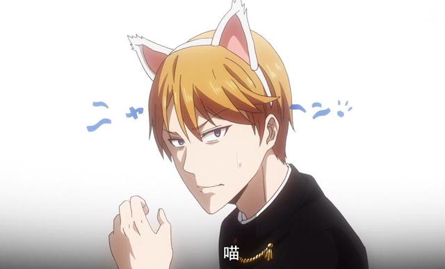 白银御行手办化,配件表情有点多!其中还有辉夜的最爱