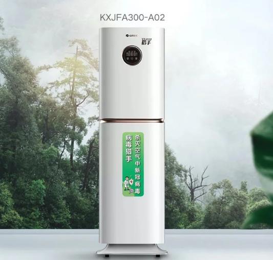 不通风空调研发钳温器与格力猎手空气净化器煮酒论英雄