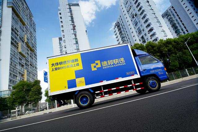 德邦快递重剑无锋未来可期