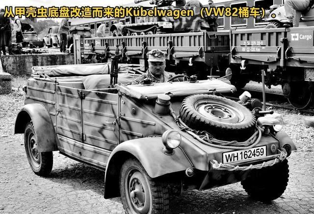 珍贵图片曝光:75年前的5月8日,亲历者回忆二战中的德国大众