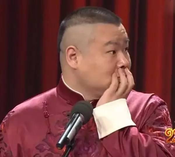 岳云鹏《五环之歌》曾被批无聊,郭德纲说:有些事得先"吃上饭"