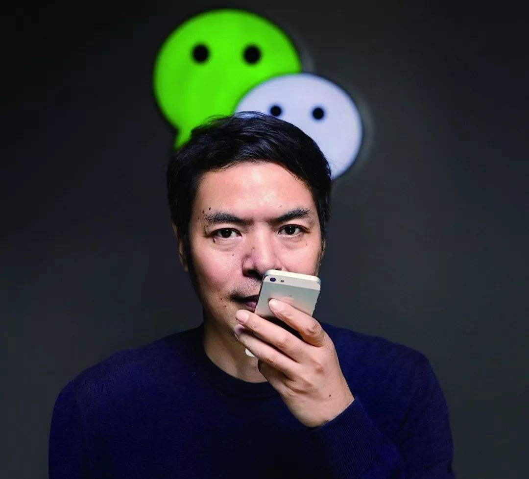 "微信之父"张小龙:原来牛逼的人,往往都是不动声色的