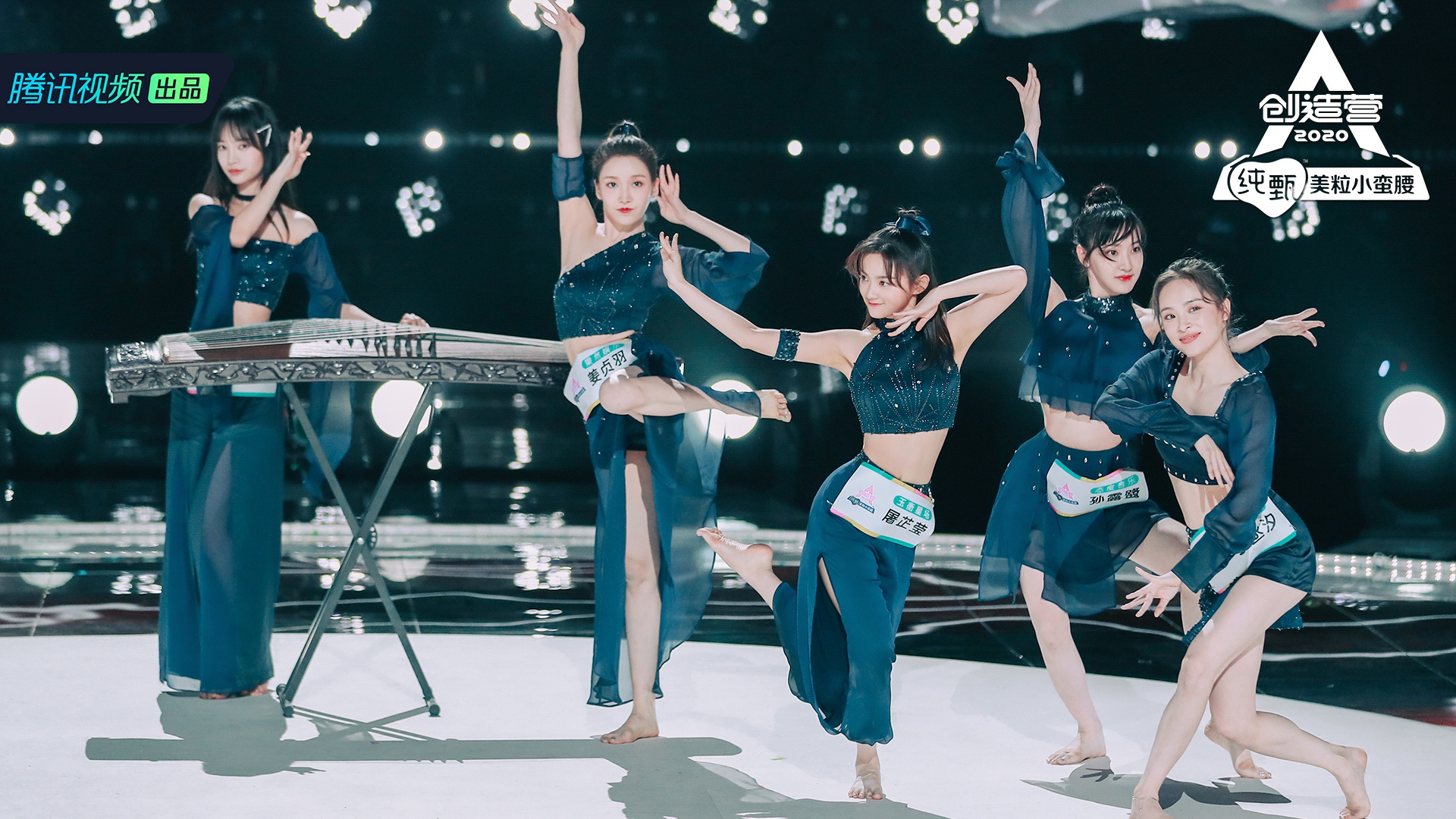 《创造营2020》"神仙打架"继续!首发成团位第七席悬念揭晓