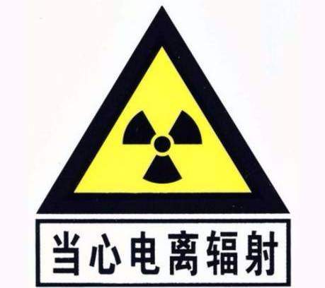 怀孕要穿防辐射服吗?央视新闻报道:原来你一直做错了!