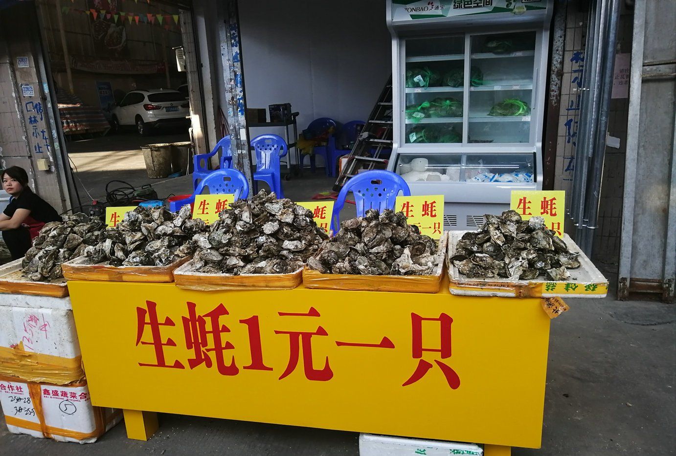 广州"最抵吃"海鲜市场,随处见1元1只生蚝,新鲜肥美一腔热血丶silver