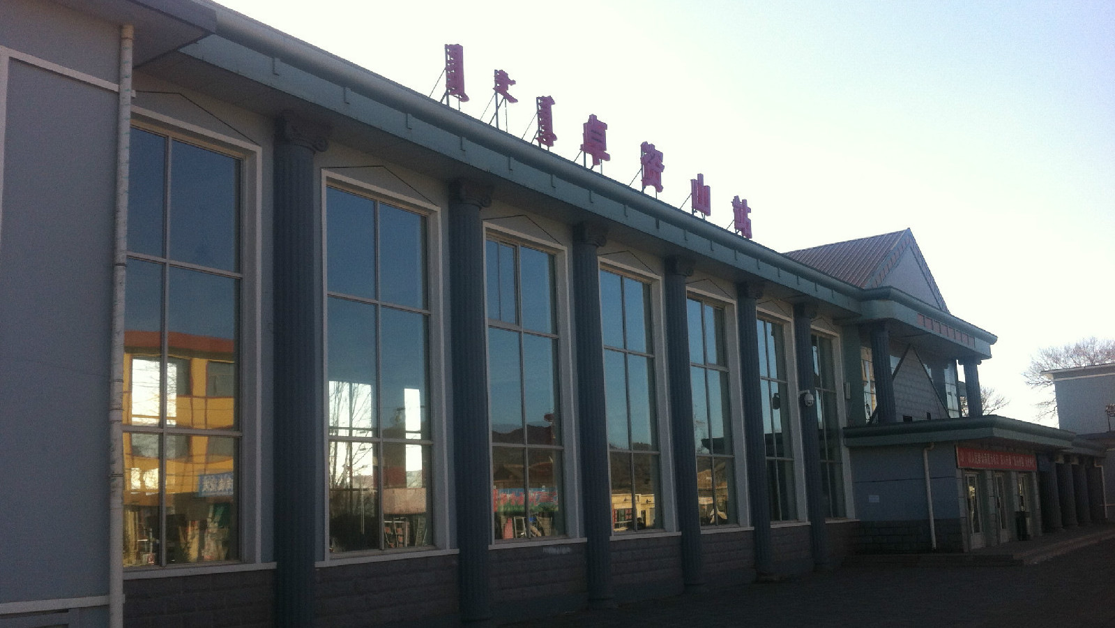 内蒙古卓资县主要的两座火车站一览