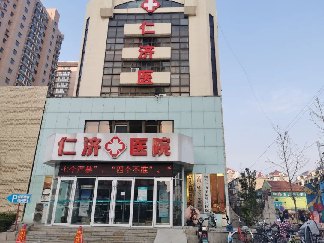  4月13日，收治非法肾移植术后患者疗养的医院。新京报记者 李英强 摄
