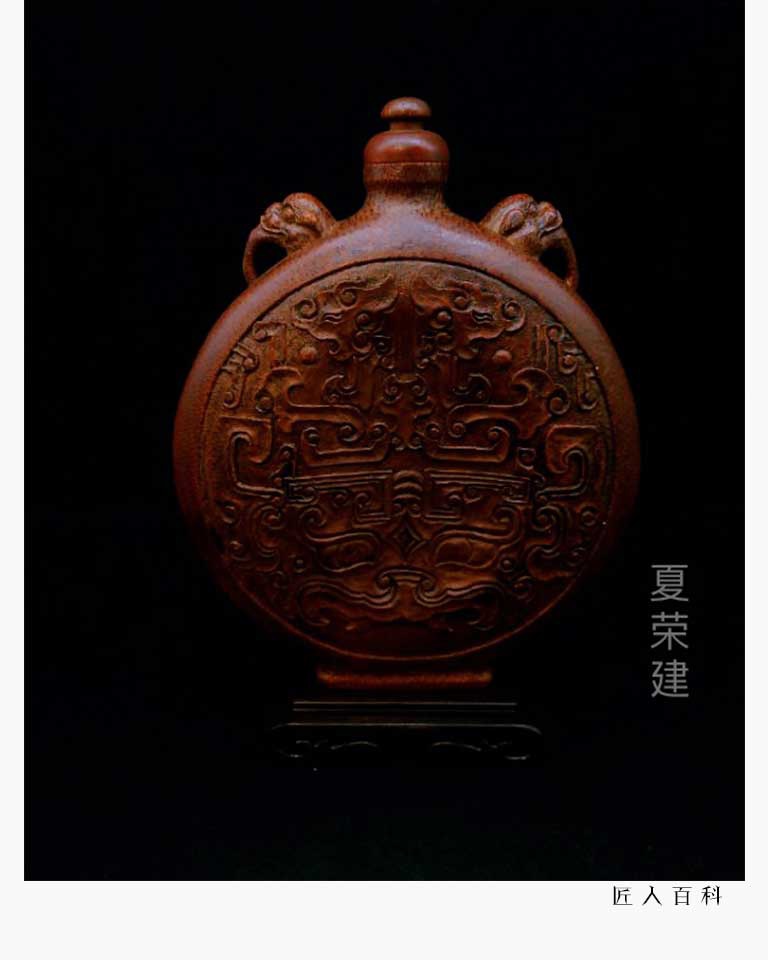 祖传三代竹雕技艺能手,记浙江省民间工艺美术大师夏荣建