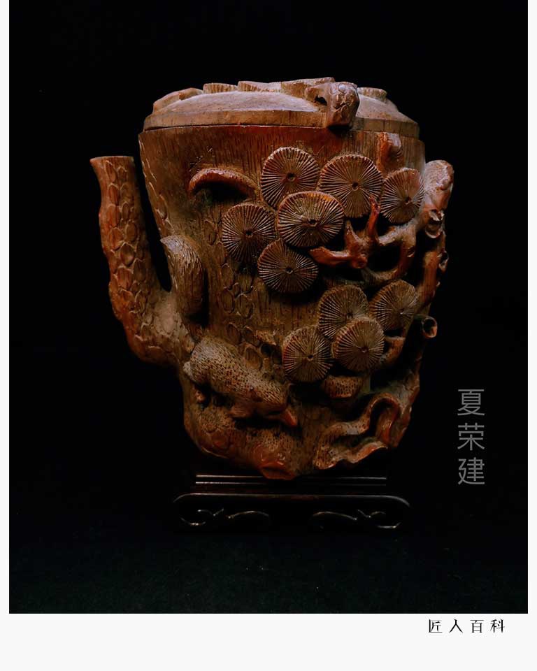 祖传三代竹雕技艺能手,记浙江省民间工艺美术大师夏荣建