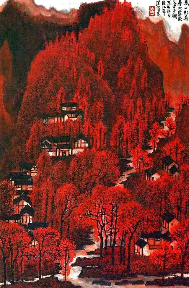 李可染一幅卖80元的山水画,经过两次拍卖高达1.8亿,专家:值!