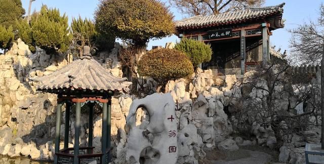 山东一园林,可与苏州园林媲美,被誉为“鲁东明珠”