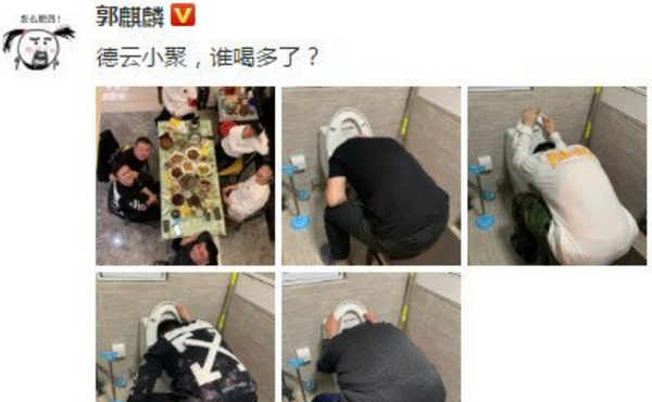 锁门脱鞋找马桶,最后的操作90后都懂
